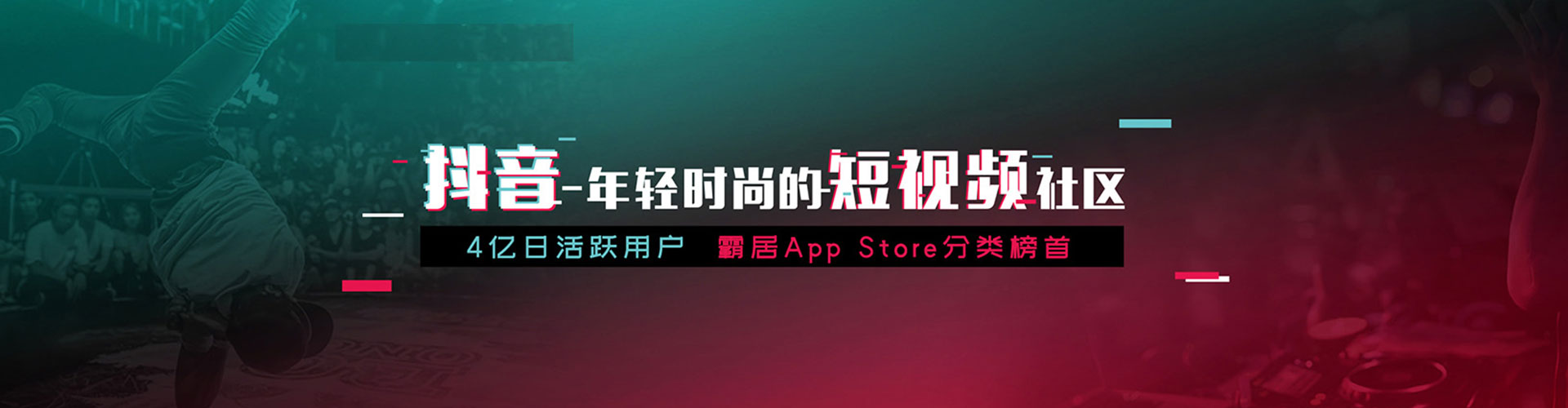新乐信息流代运营