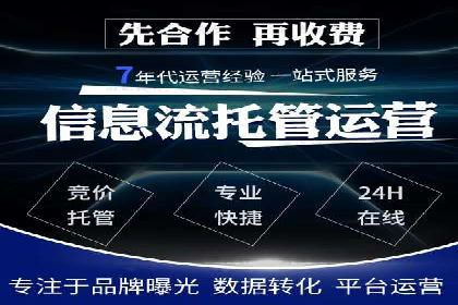成功案例：SEO与SEM优化助力企业突破瓶颈